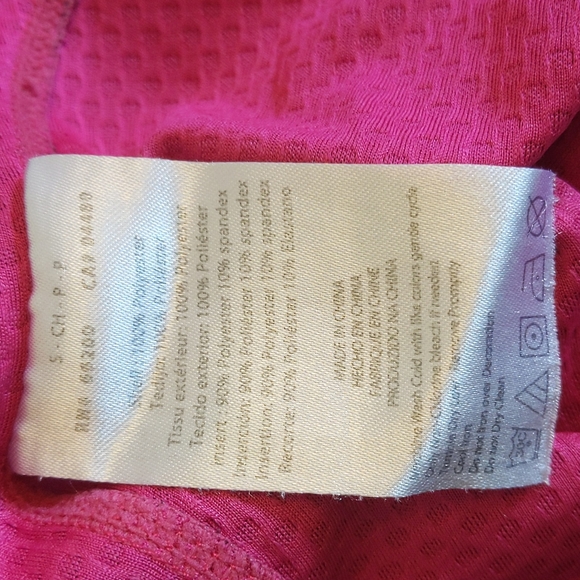 Athletic Shorts - Picture 3 of 3